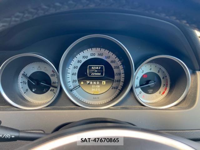 Mercedes Benz C-CLASS 2012-05 8849760-13