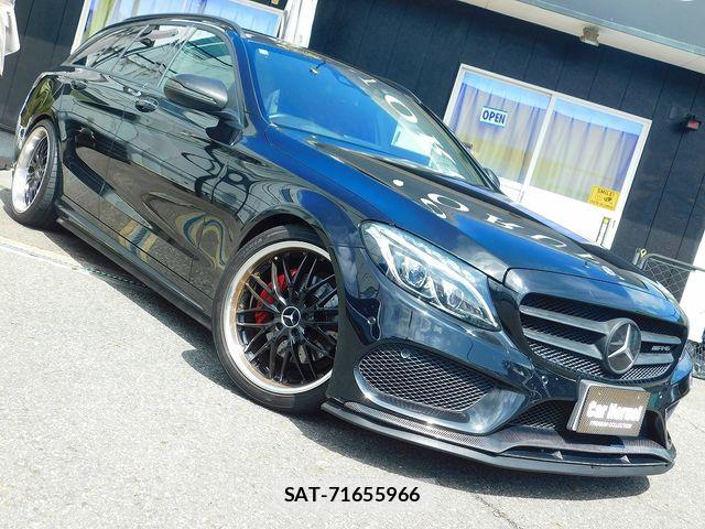 Mercedes Benz C-CLASS 2015-03 8880709-0