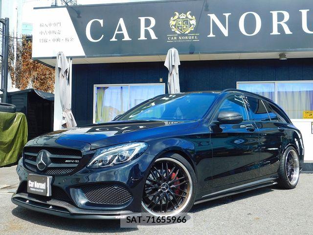 Mercedes Benz C-CLASS 2015-03 8880709-4