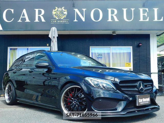 Mercedes Benz C-CLASS 2015-03 8880709-6
