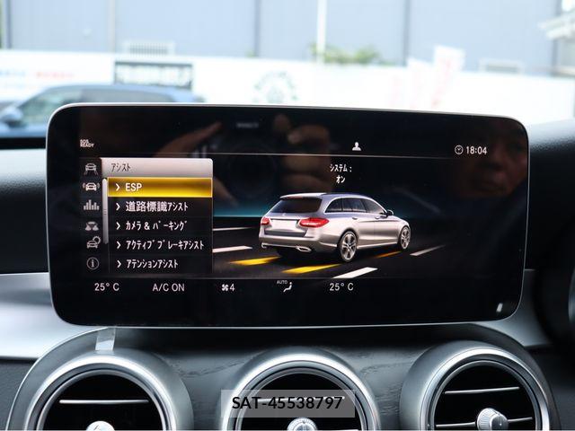 Mercedes Benz C-CLASS 2020-01 7059467-9