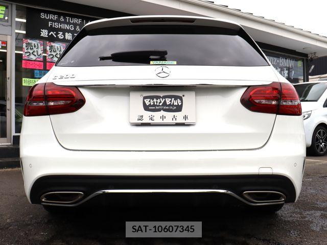 Mercedes Benz C-CLASS 2020-01 7962571-20