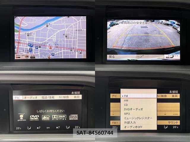 Mercedes Benz CL-CLASS 2008-03 7358703-5