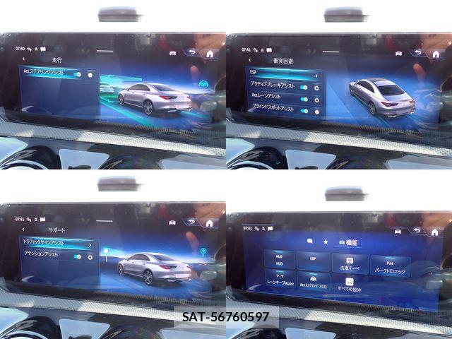 Mercedes Benz CLA-CLASS 2024-11 1190069-17