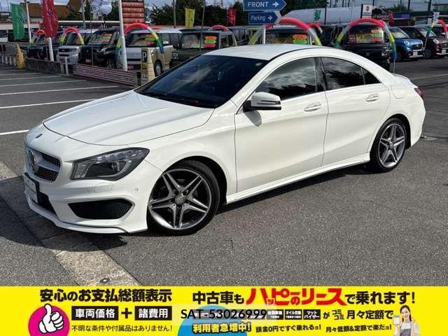 Mercedes Benz CLA-CLASS 2015-01 2030612-3