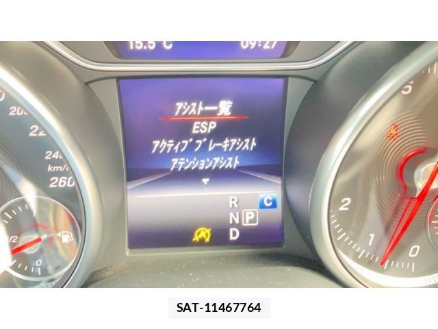 Mercedes Benz CLA-CLASS 2018-05 6908251-29