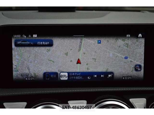 Mercedes Benz CLA-CLASS 2024-07 6995533-22