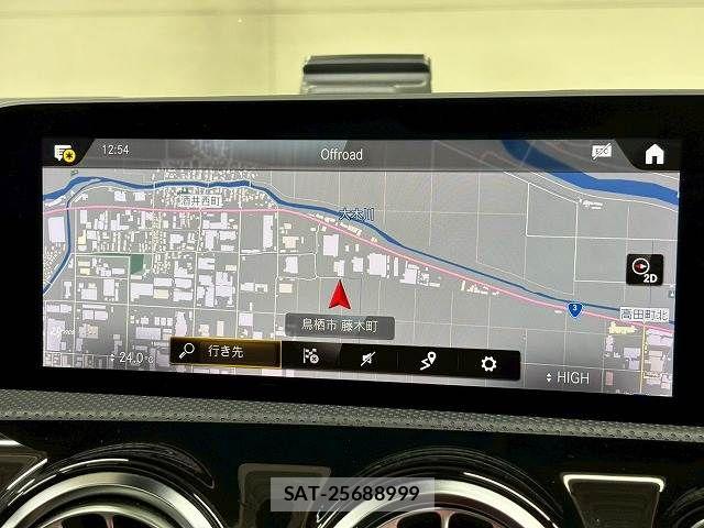 Mercedes Benz CLA-CLASS 2020-03 7221561-3