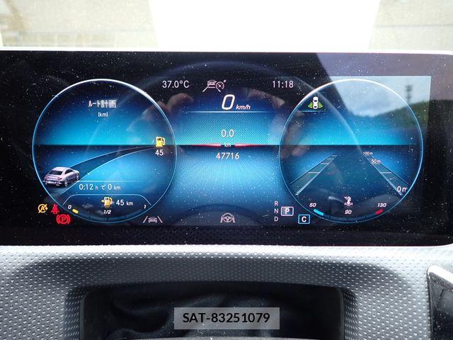 Mercedes Benz CLA-CLASS 2020-06 7251465-9