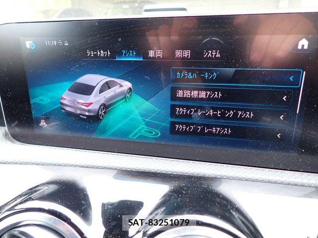 Mercedes Benz CLA-CLASS 2020-06 7251465-14