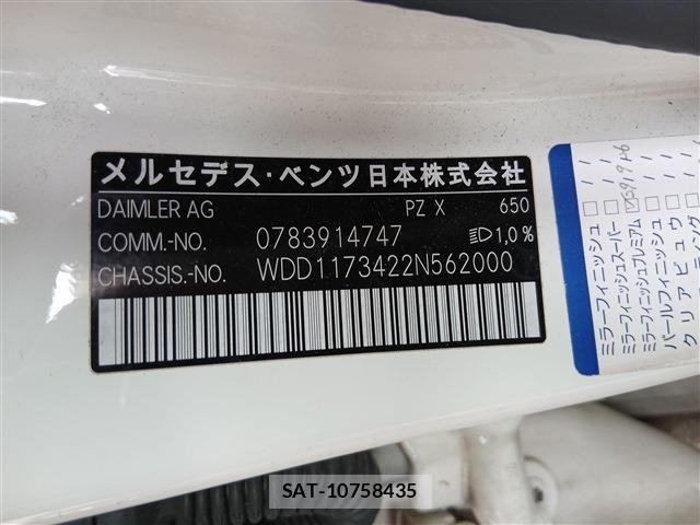 Mercedes Benz CLA-CLASS 2017-09 7328273-18