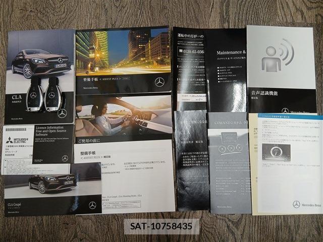 Mercedes Benz CLA-CLASS 2017-09 7328273-19