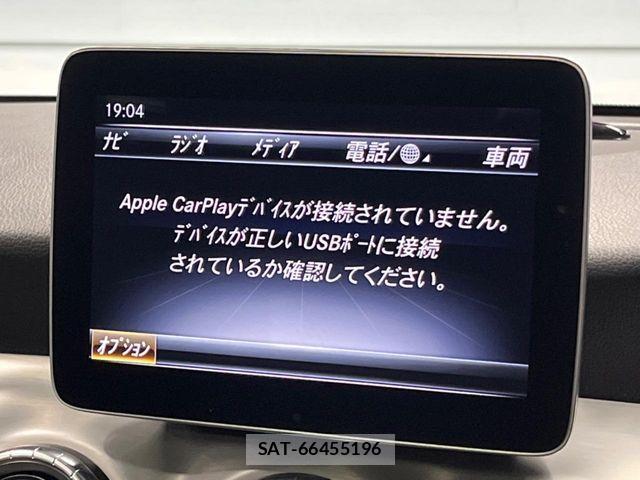 Mercedes Benz CLA-CLASS 2019-01 7501447-5
