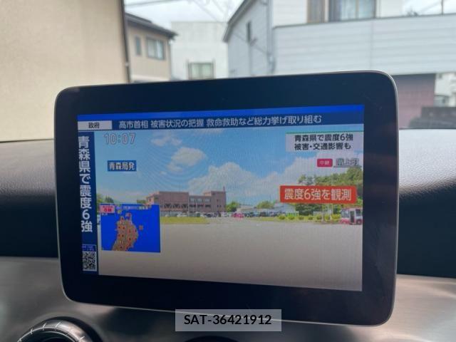 Mercedes Benz CLA-CLASS 2018-03 7786913-20