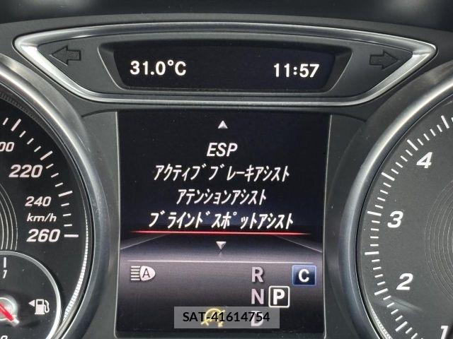 Mercedes Benz CLA-CLASS 2017-03 8525702-28
