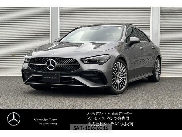 Mercedes Benz CLA-CLASS 2025-06 8525697-0