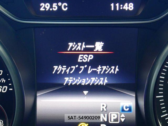 Mercedes Benz CLA-CLASS 2018-02 8743817-17