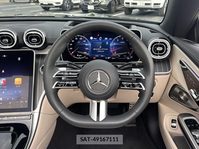 Mercedes Benz CLE-Class 2025-09 7455697-10