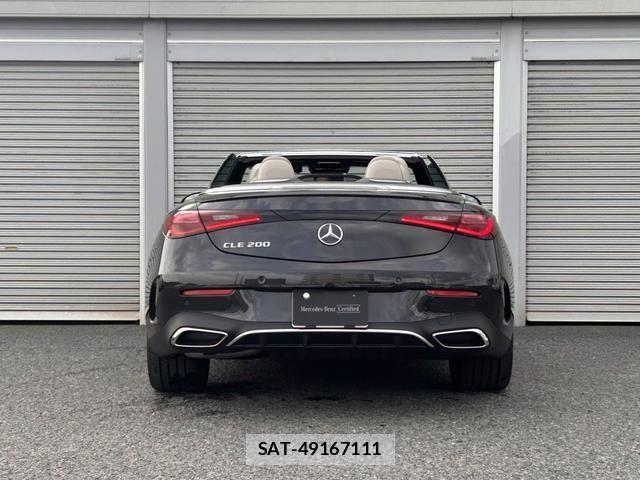 Mercedes Benz CLE-Class 2025-09 7455697-12
