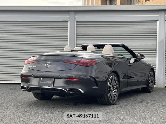 Mercedes Benz CLE-Class 2025-09 7455697-2