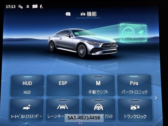 Mercedes Benz CLE-Class 2025-08 4596252-7