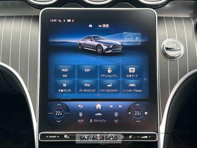 Mercedes Benz CLE-Class 2025-03 8336729-10