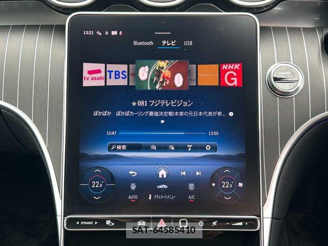 Mercedes Benz CLE-Class 2025-03 8336729-12