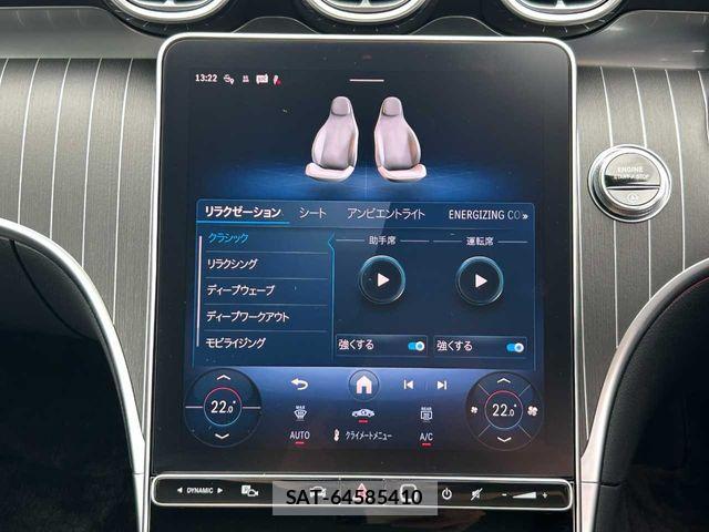 Mercedes Benz CLE-Class 2025-03 8336729-14