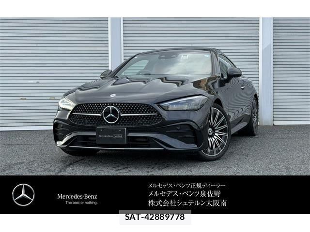 sat car