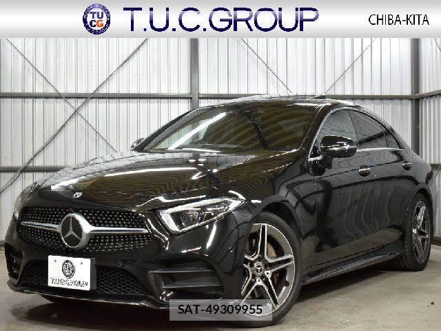 sat car