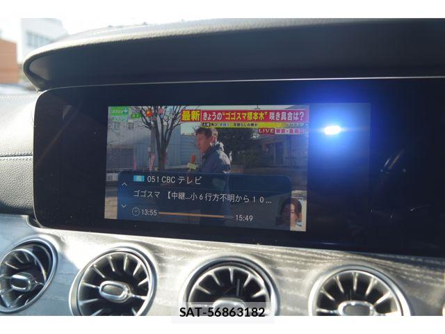 Mercedes Benz CLS-CLASS 2019-11 6012760-17