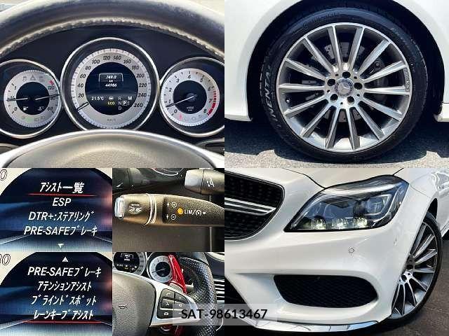 Mercedes Benz CLS-CLASS 2015-10 6908267-6