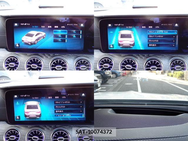 Mercedes Benz CLS-CLASS 2023-06 7221567-25