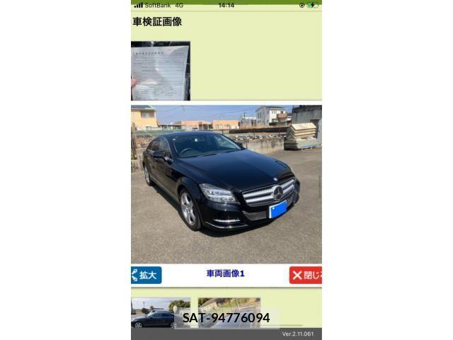 sat car