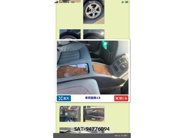 Mercedes Benz CLS-CLASS 2014-03 7261847-9