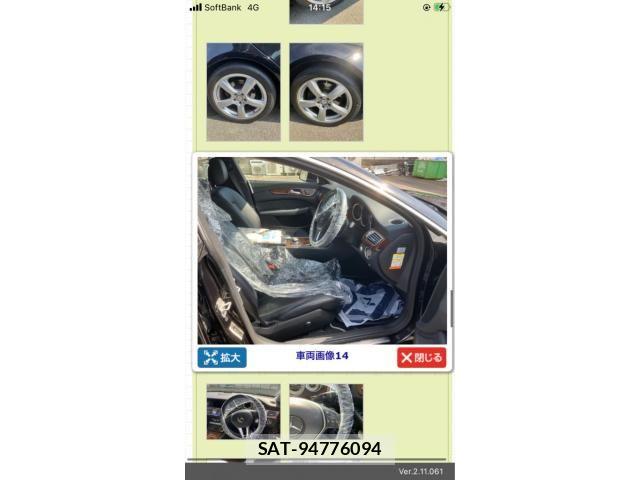 Mercedes Benz CLS-CLASS 2014-03 7261847-10