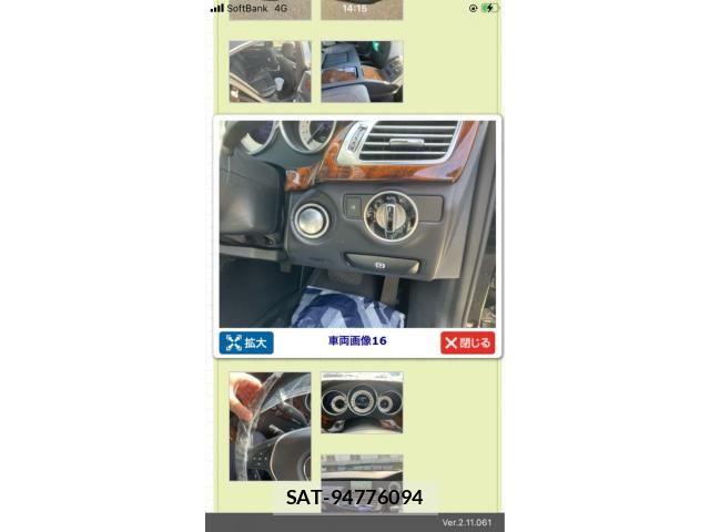 Mercedes Benz CLS-CLASS 2014-03 7261847-12