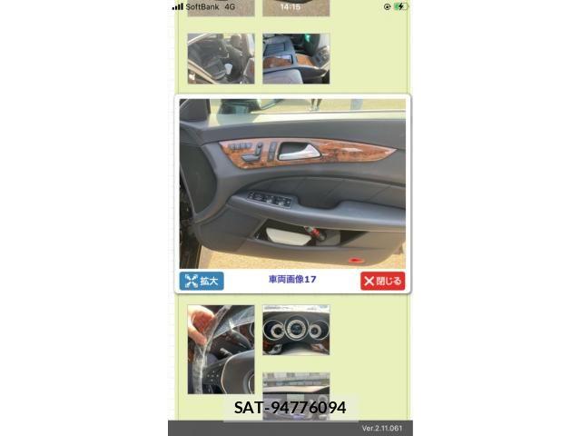 Mercedes Benz CLS-CLASS 2014-03 7261847-13