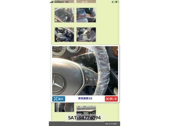 Mercedes Benz CLS-CLASS 2014-03 7261847-15