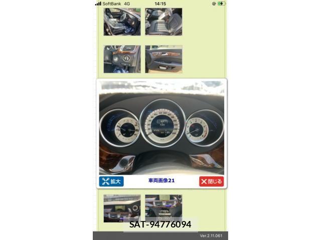 Mercedes Benz CLS-CLASS 2014-03 7261847-17