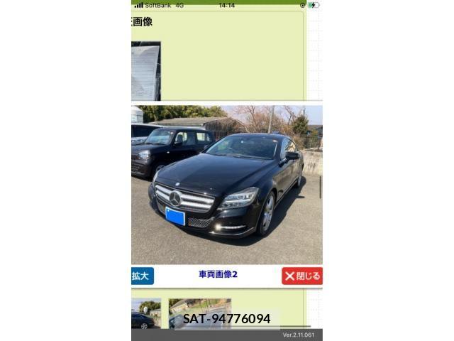 Mercedes Benz CLS-CLASS 2014-03 7261847-1