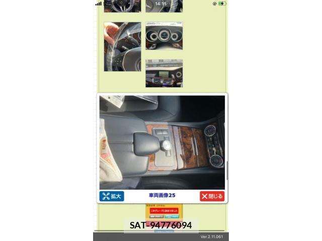 Mercedes Benz CLS-CLASS 2014-03 7261847-21