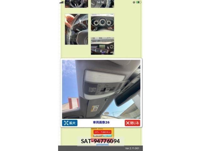 Mercedes Benz CLS-CLASS 2014-03 7261847-22