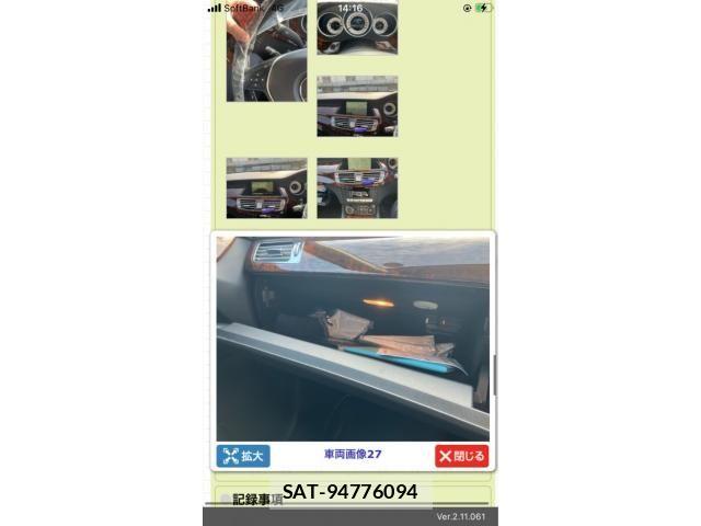 Mercedes Benz CLS-CLASS 2014-03 7261847-23