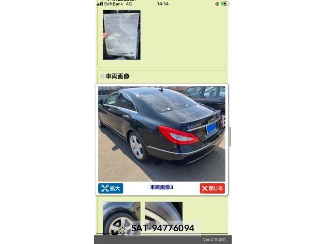 Mercedes Benz CLS-CLASS 2014-03 7261847-2