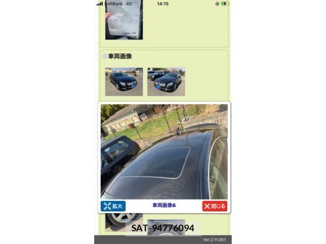 Mercedes Benz CLS-CLASS 2014-03 7261847-5