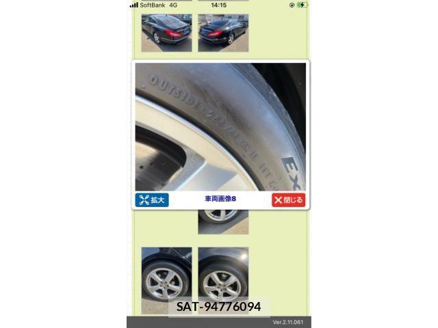 Mercedes Benz CLS-CLASS 2014-03 7261847-7