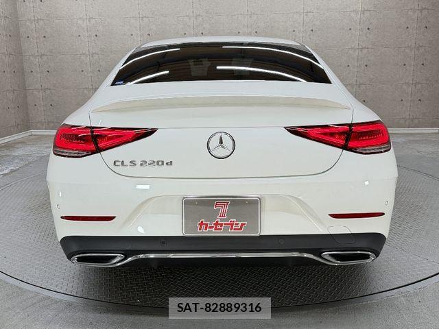 Mercedes Benz CLS-CLASS 2023-07 7328285-10