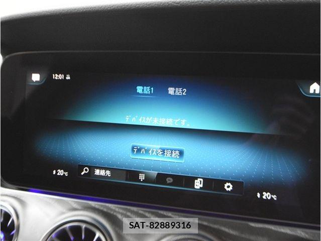 Mercedes Benz CLS-CLASS 2023-07 7328285-22