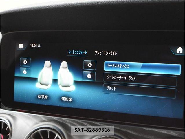 Mercedes Benz CLS-CLASS 2023-07 7328285-24